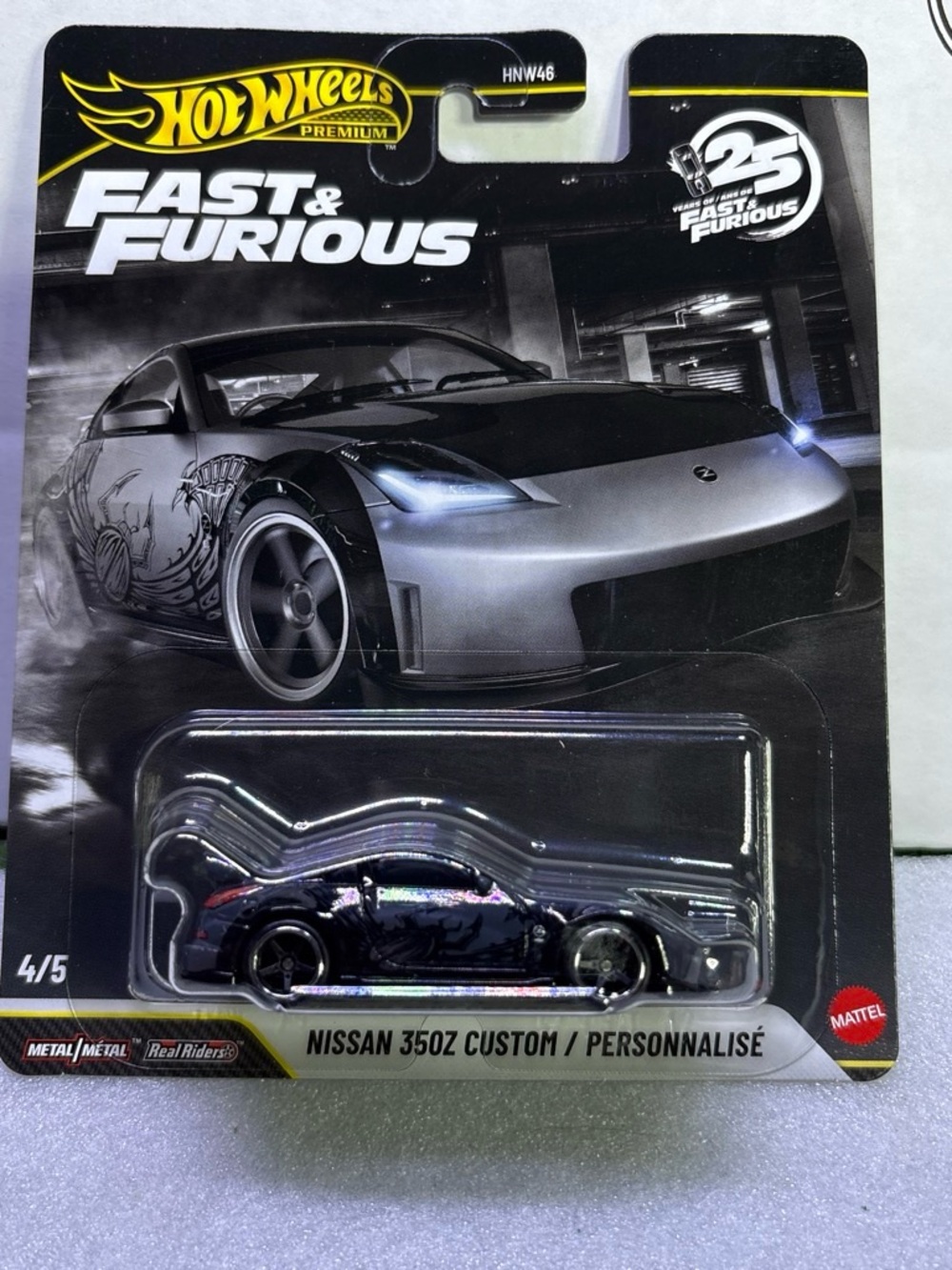 Hot wheels Fast & Furious Nissan 350Z Custom Toy Car - Black/Purple